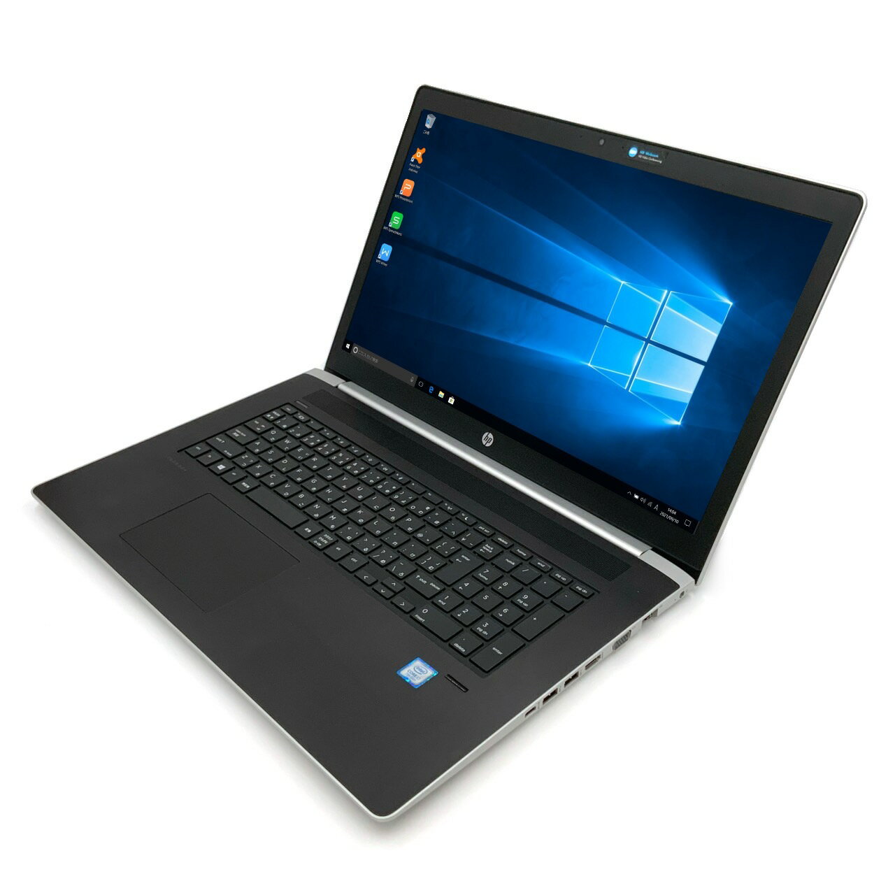 【大画面17.3インチ】 【高解像度液晶】 HP ProBook 470 G5 第7世代 Core i3 7100U 4GB HDD250GB Windows10 64bit WPSOffice 17.3インチ HD+ カメラ テンキー 無線LAN 中古パソコン ノートパソコン PC Notebook 【中古】 2