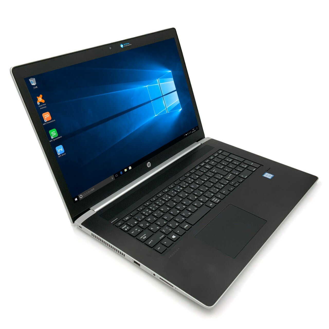 【大画面17.3インチ】 【高解像度液晶】 HP ProBook 470 G5 第7世代 Core i3 7100U 4GB HDD250GB Windows10 64bit WPSOffice 17.3インチ HD+ カメラ テンキー 無線LAN 中古パソコン ノートパソコン PC Notebook 【中古】 3