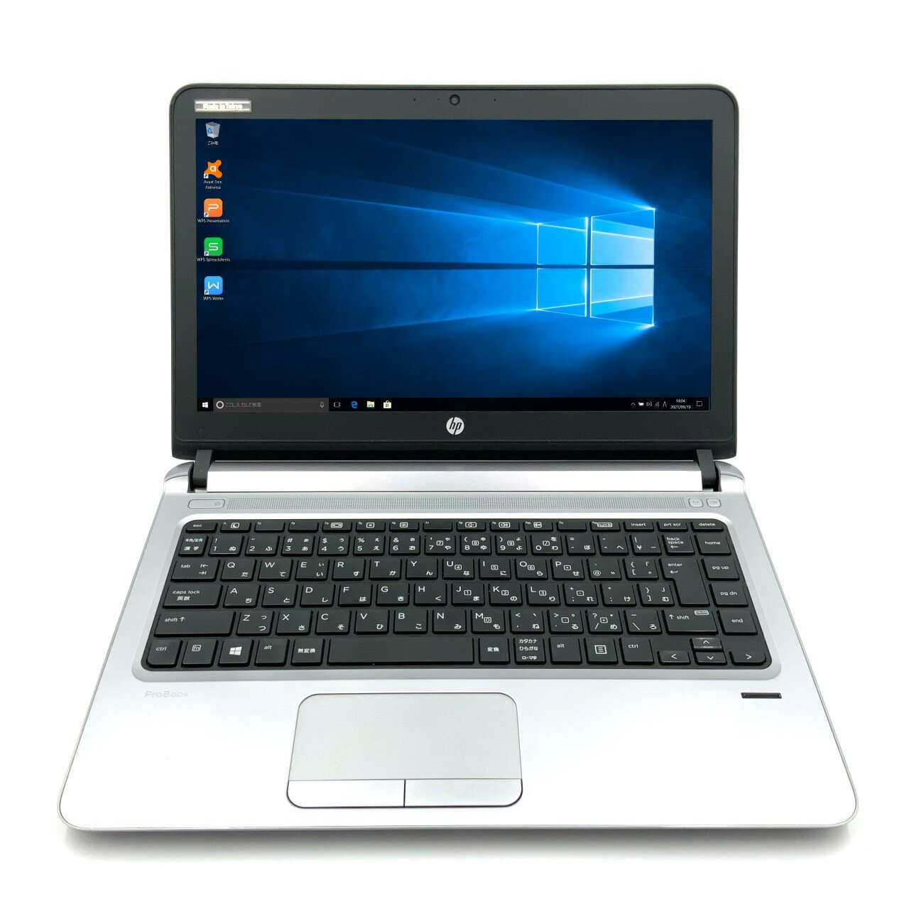 【持ち運びに便利】【スタイリッシュノート】【小型】【軽量】 HP ProBook 430 G3 第6世代 Core i5 6200U/2.30GHz 4GB 新品SSD480GB Windows10 64bit WPSOffice 13.3インチ HD カメラ 無線LAN 中古パソコン モバイルノート ノートパソコン PC Notebook 【中古】