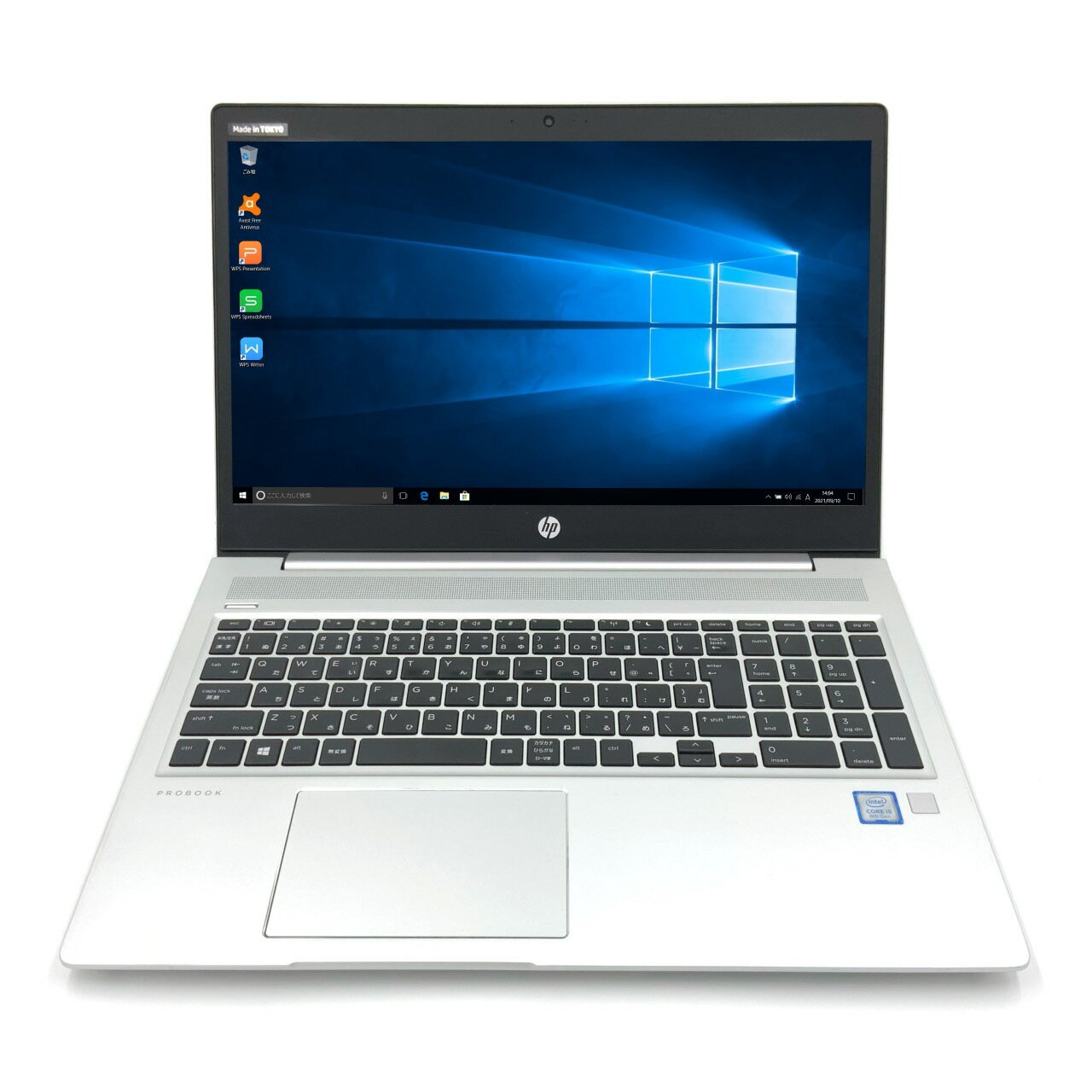  HP ProBook 450 G6 第8世代 Core i5 8265U/1.60GHz 4GB SSD120GB M.2 Windows10 64bit WPSOffice 15.6インチ フルHD カメラ テンキー 無線LAN ノートパソコン PC 