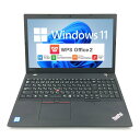 【Windows11】 【迷ったらコレ！】 Lenovo L590 第8世代 Core i5 8265U/1.60GHz 8GB SSD120GB M.2 64bit WPSOffice 15.6インチ HD カメラ テンキー 無線LAN 中古パソコン ノートパソコン PC Notebook 【中古】