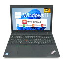 【薄型】【迷ったらコレ!】 Lenovo ThinkPad L580 第8世代 Core i5 8250U/1.60GHz 64GB 新品HDD1TB Windows11 64bit WPSOffice 15.6インチ HD カメラ テンキー 無線LAN 中古パソコン ノートパソコン PC Notebook 【中古】(2)
