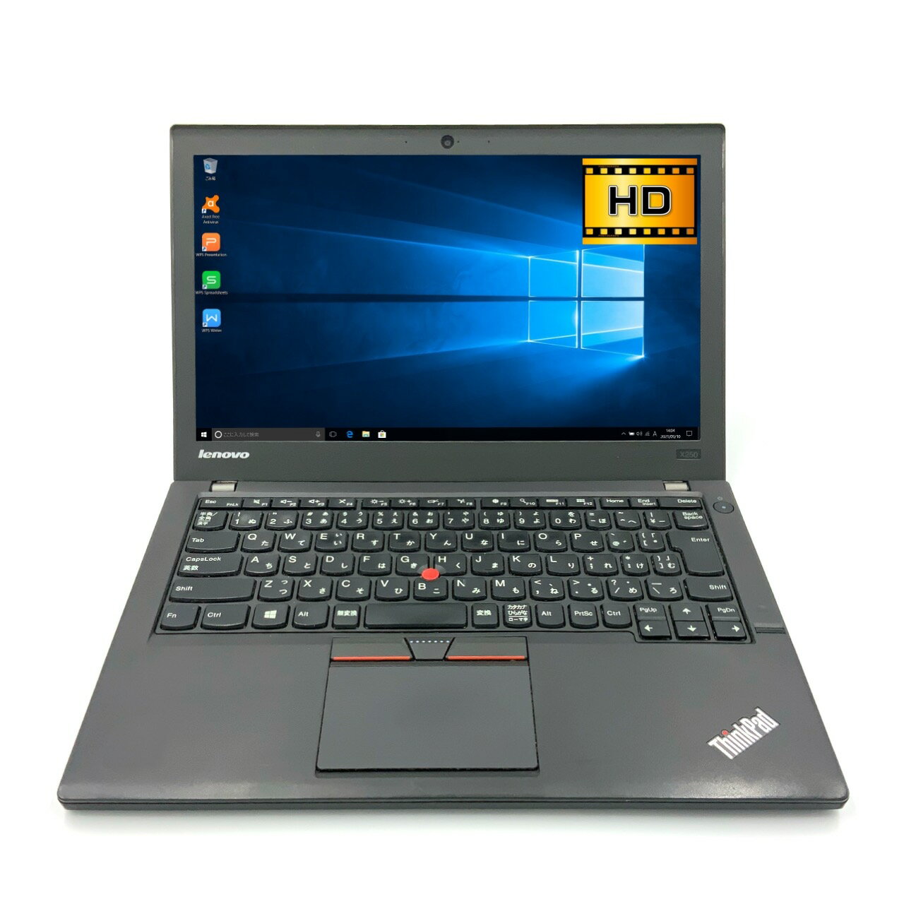 【薄型モバイル】【迷ったらコレ!】 Lenovo ThinkPad X250 第5世代 Core i5 5300U/2.30GHz 4GB 新品SSD480GB Windows10 64bit WPSOffice 12.5インチ HD カメラ 無線LAN 中古パソコン ノートパソコン モバイルノート PC Notebook 【中古】