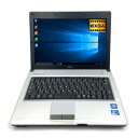 【ビジネスノート】【迷ったらコレ!】 NEC VersaPro VK17H 第2世代 Core i7 2637M/1.70GHz 16GB HDD500GB Windows10 64bit WPSOffice 12.1インチ WXGA 無線LAN 中古パソコン ノートパソコン モバイルノート PC Notebook 【中古】(2)
