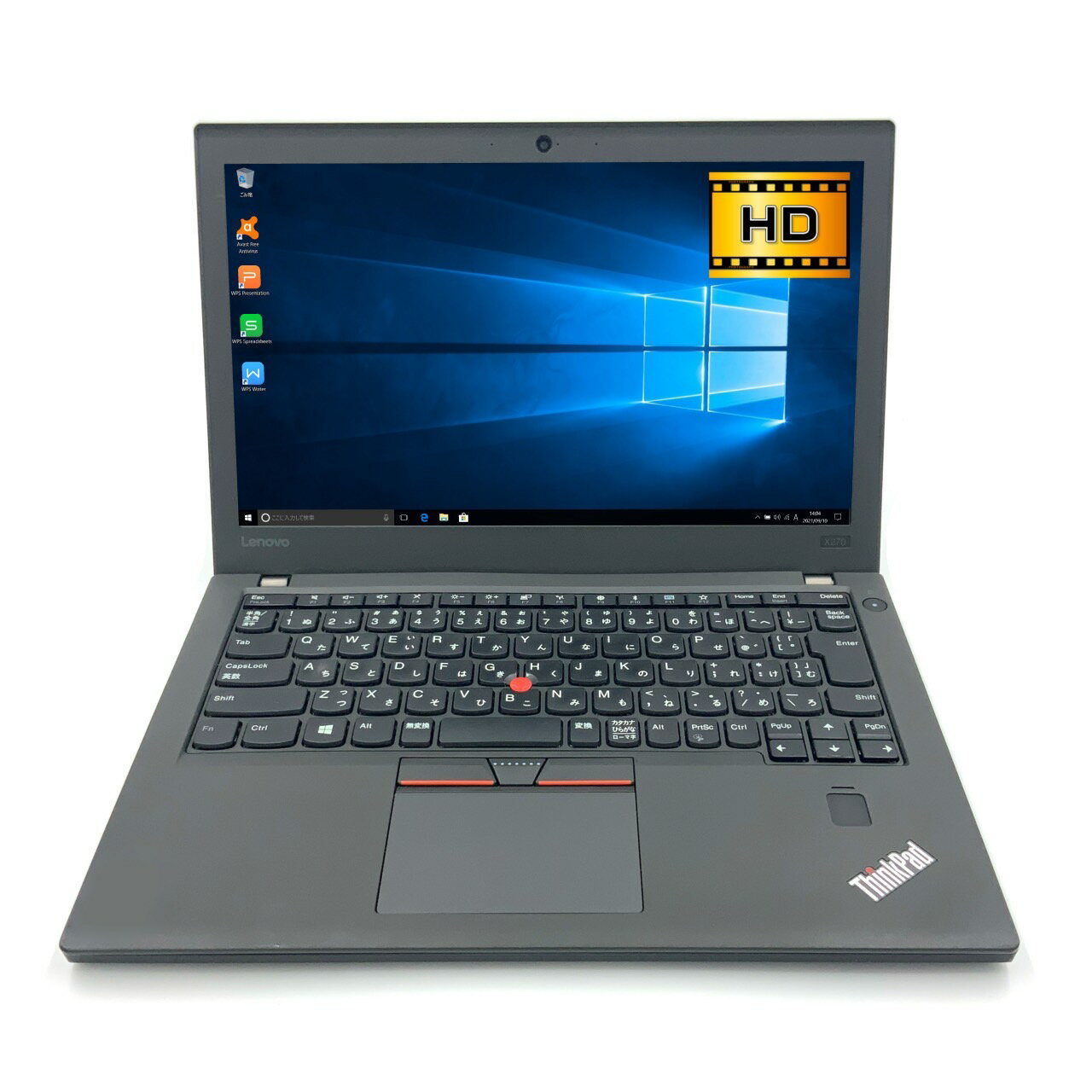 商品説明メーカー名Lenovo サイズB5スペック ■CPU Core i5 7200U/2.60GHz ■メモリ 32GB(DDR4)&nbsp; ■新品HDD 2TB ■ドライブ なし ■液晶 12.5型 HD(1366x768) ■カメラ あり ■テンキー なし ■OS Windows10 64bit ■無線LAN搭載&nbsp; ■インターフェース Type-C USB3.1 x 1 (DC-in、Video-out機能付き)USB 3.0 x 2 (内、Powered USBx1)HDMI x 1マイクロフォン/ヘッドフォン・コンボ・ジャックRJ-45 x 14-in-1メディアカードリーダー （SD、SDHC、SDXC、MMC） ■寸法 約 305.5x208.5x20.3mm ■質量 約1.45kg ■付属品 ACアダプタ&nbsp;　