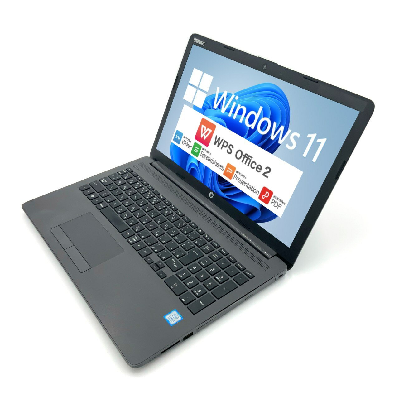 【Windows11】【新入荷】【スタイリッシュ】 HP 250 G7 第8世代 Core i5 8265U/1.60GHz 4GB 新品SSD240GB スーパーマルチ 64bit WPSOffice 15.6インチ HD カメラ テンキー 無線LAN 中古パソコン ノートパソコン PC Notebook 【中古】 2