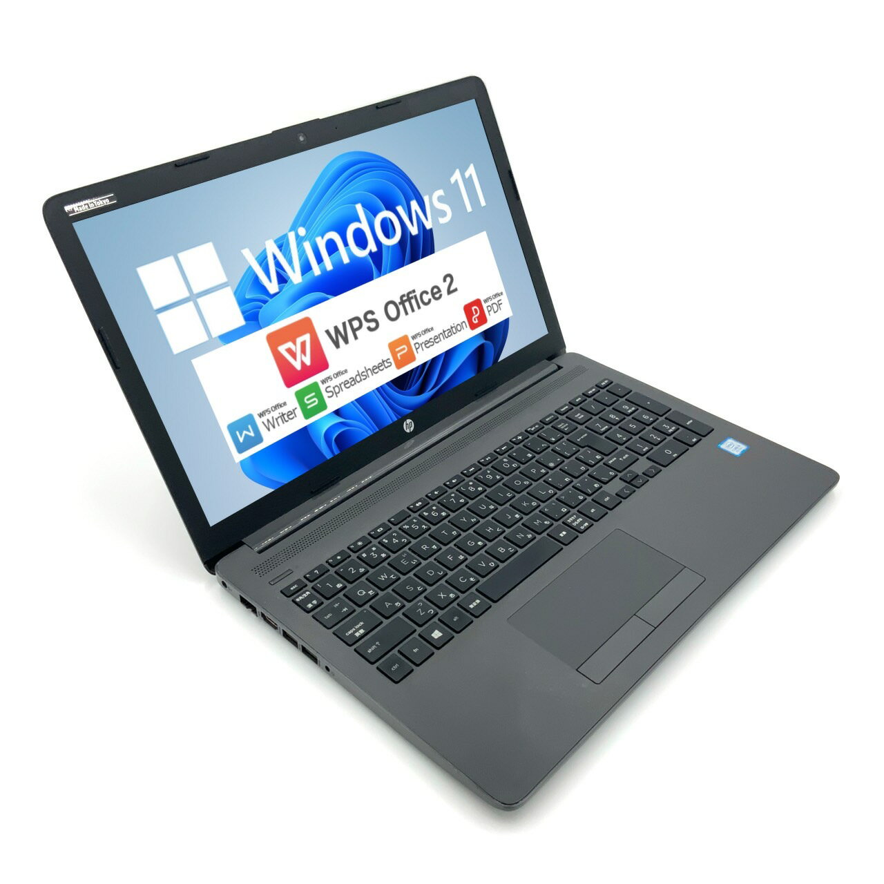 【Windows11】【新入荷】【スタイリッシュ】 HP 250 G7 第8世代 Core i5 8265U/1.60GHz 4GB 新品SSD240GB スーパーマルチ 64bit WPSOffice 15.6インチ HD カメラ テンキー 無線LAN 中古パソコン ノートパソコン PC Notebook 【中古】 3