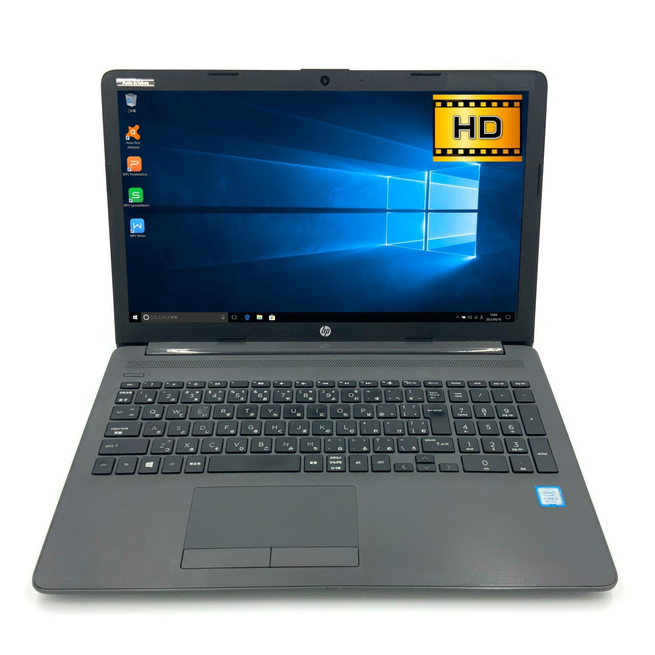【新入荷】【スタイリッシュ】 HP 250 G7 第8世代 Core i5 8265U/1.60GHz 16GB HDD320GB スーパーマルチ Windows10 64bit WPSOffice 15.6インチ HD カメラ テンキー 無線LAN 中古パソコン ノートパソコン PC Notebook 【中古】
