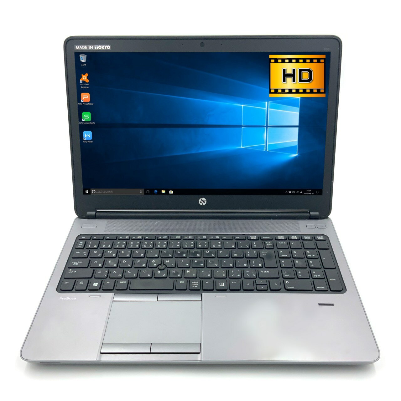 【スタイリッシュ】 【テレワーク】 HP ProBook 650 G1 第4世代 Core i5 4200M/2.50GHz 16GB 新品SSD480GB スーパーマルチ Windows10 64bit WPSOffice 15.6インチ HD テンキー 無線LAN 中古パソコン ノートパソコン PC Notebook 【中古】