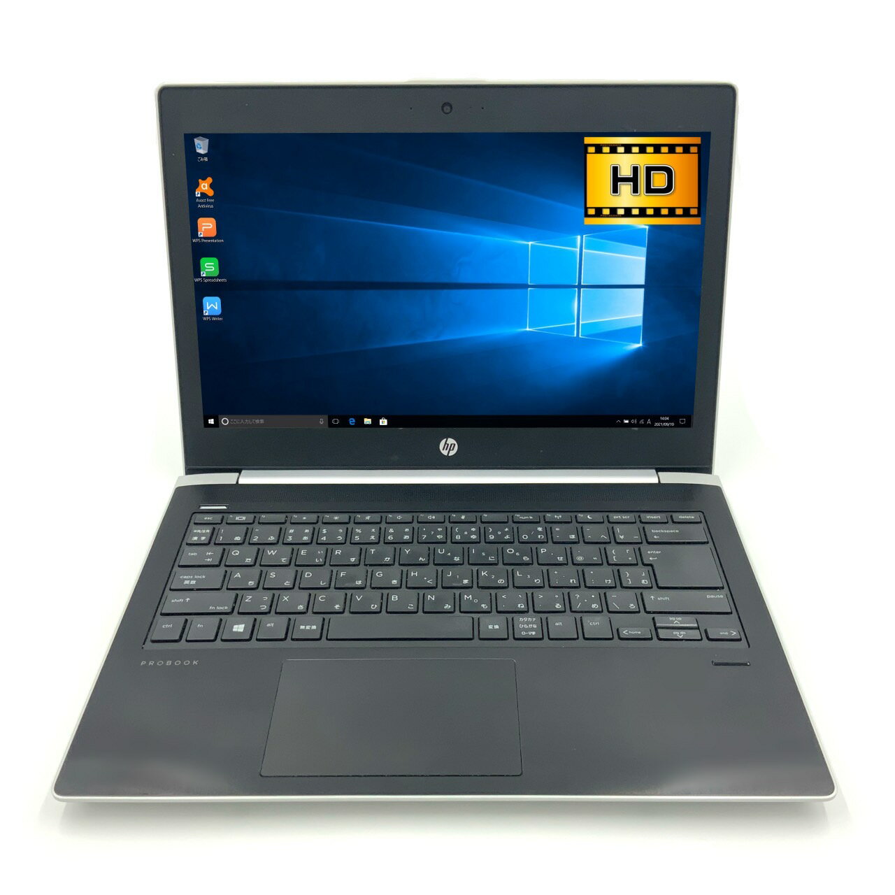 【モバイル】【超軽量】 HP ProBook 430 G5 第7世代 Core i3 7020U/2.30GHz 4GB SSD120GB M.2 Windows10 64bit WPSOffice 13.3インチ HD カメラ 無線LAN 中古パソコン ノートパソコン モバイルノート PC Notebook 【中古】