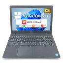 【Windows11】【ビジネスノート】【スタイリッシュ】 DELL Latitude 3590 第8世代 Core i5 8250U/1.60GHz 16GB HDD250GB 64bit WPSOffice 15.6インチ HD カメラ テンキー 無線LAN 中古パソコン ノートパソコン PC Notebook 【中古】