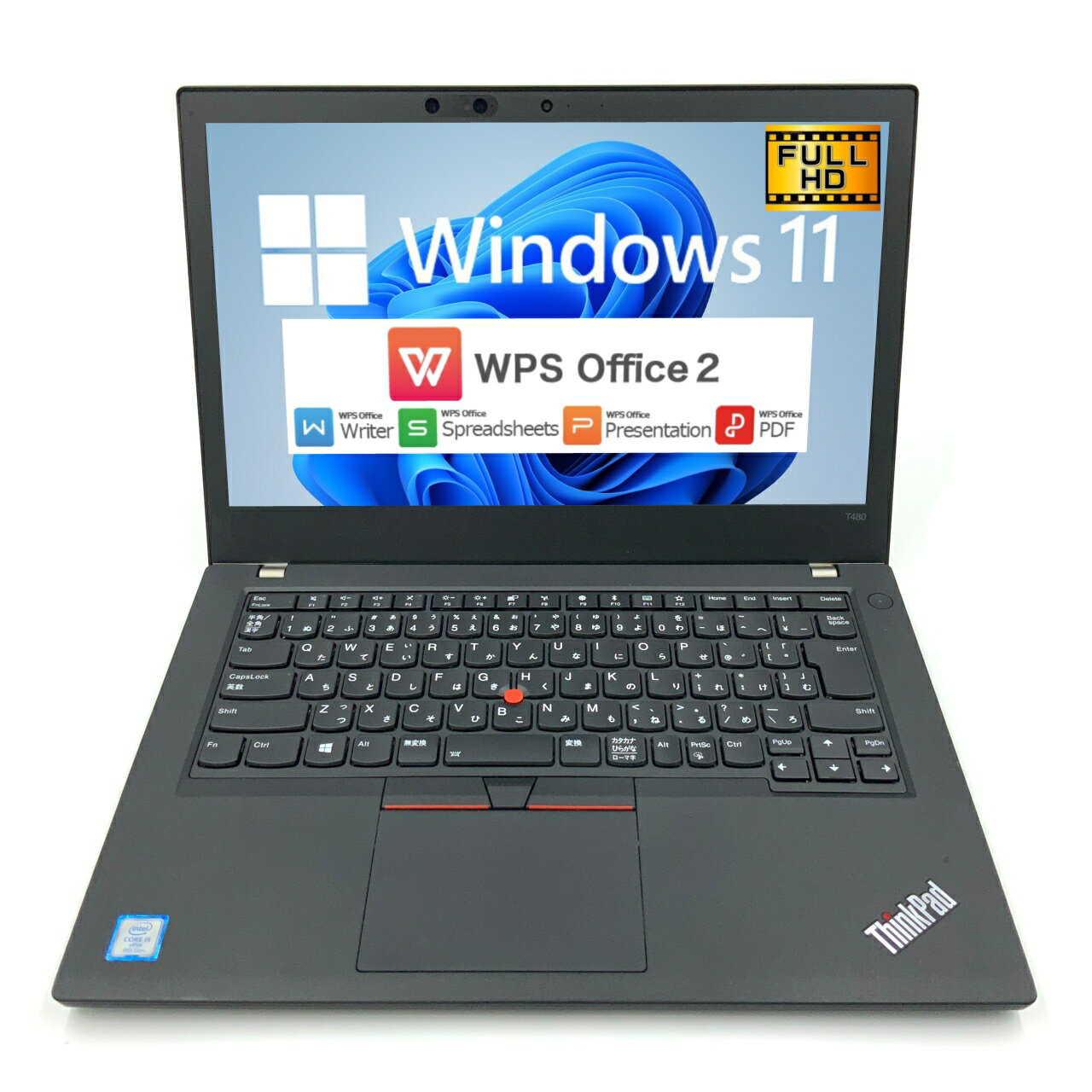 【Windows11】【パフォーマンスを追求したビジネスノート】 Lenovo ThinkPad T480 第8世代 Core i5 825..