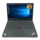 商品説明メーカー名Lenovo サイズB5スペック ■CPU Core i5 8250U/1.60GHz ■メモリ 8GB(DDR4)&nbsp; ■HDD 320GB ■ドライブ なし ■液晶 14型 フルHD(1920x1080) ■カメラ あり ■テンキー なし ■OS Windows10 64bit ■無線LAN搭載&nbsp; ■インターフェース【右側面】オーディオ・コネクターUSB 3.1 コネクター Gen 1HDMI™ コネクターAlways On USB 3.1 コネクター Gen 1イーサネット・コネクターメディア・カード・スロットセキュリティー・ロック・スロット【左側面】USB-C™ コネクターUSB-C コネクター (Thunderbolt™ 3 対応)コネクター・カバードッキング・ステーション・コネクターファン放熱孔 ■寸法 約336.6（W）×232.5（D）×19.95（H）mm ■質量 約1.58kg ■付属品 ACアダプタ&nbsp;　