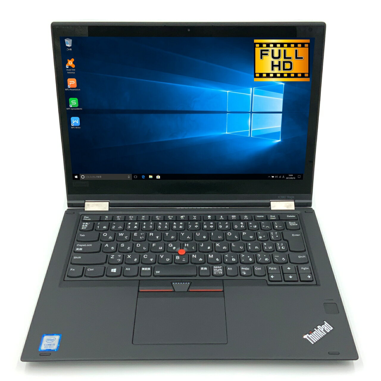 【コンパクトな変形ノート】 Lenovo ThinkPad 