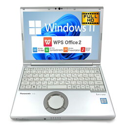 【Windows11】【Type C】【頑丈】 パナソニック Panasonic Let's note SV8 第8世代 Core i5 8365U/1.60GHz 8GB 新品SSD480GB M.2 NVMe 64bit WPSOffice 12.1インチ WUXGA カメラ 無線LAN ノートパソコン モバイルノート PC Notebook 【中古】