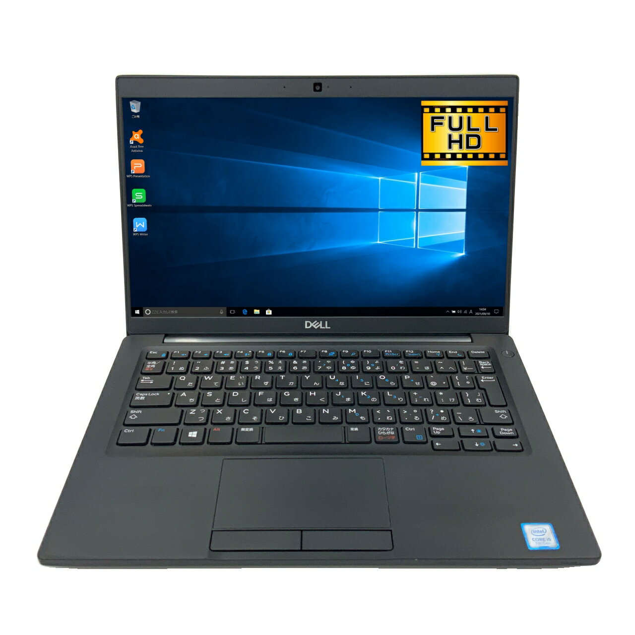 【ビジネススタンダード】 DELL Latitude 7380 第7世代 Core i5 7200U/2.50GHz 32GB 新品SSD2TB M.2 NVMe Windows10 64bit WPSOffice 13.3インチ フルHD カメラ 無線LAN 中古パソコン ノートパソコン PC Notebook 【中古】