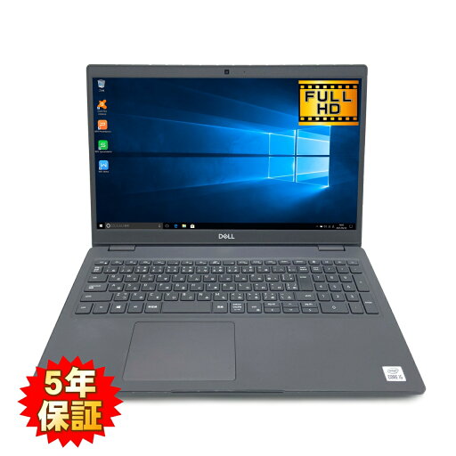 【Win11完全対応】【高性能15型】【ビジネス最適】 DELL Latitude 3510 第10世代 Core i5 10210U/1.60GHz 8GB 新品SSD2TB M.2 NVMe Windows10 64bit WPSOffice 15.6インチ フルHD カメラ テンキー 無線LAN 中古パソコン ノートパソコン PC Notebook 【中古】 【Win11完全対応】【高性能15型】【ビジネス最適】 DELL Latitude 3510 第10世代 Core i5 10210U/1.60GHz 8GB 新品SSD2TB M.2 NVMe Windows10 64bit WPSOffice 15.6インチ フルHD カメラ テンキー 無線LAN 中古パソコン ノートパソコン PC Notebook 【中古】