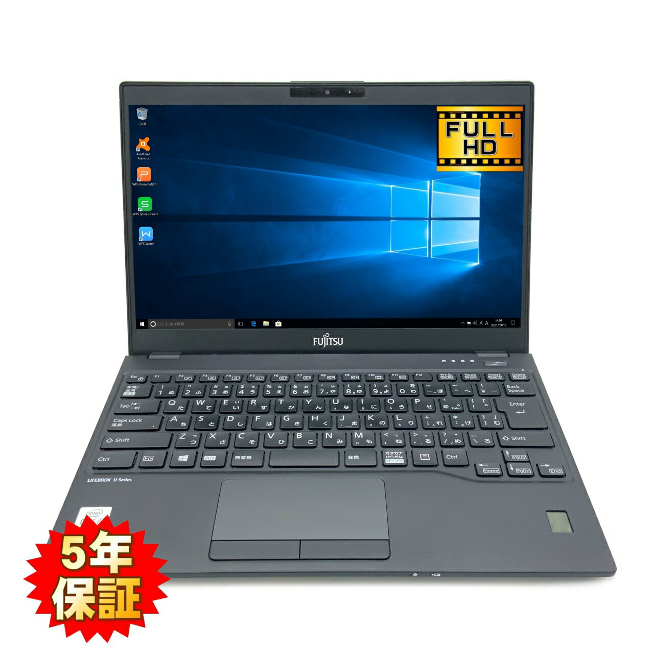 【Win11完全対応】【高性能13.3型】【ビジネス最適】 FUJITSU LIFEBOOK U9310 第10世代 Core i5 10210U/1.60GHz 8GB 新品SSD480GB M.2 NVMe Windows10 64bit WPSOffice 13.3インチ フルHD カメラ 無線LAN 中古パソコン ノートパソコン PC Notebook 【中古】