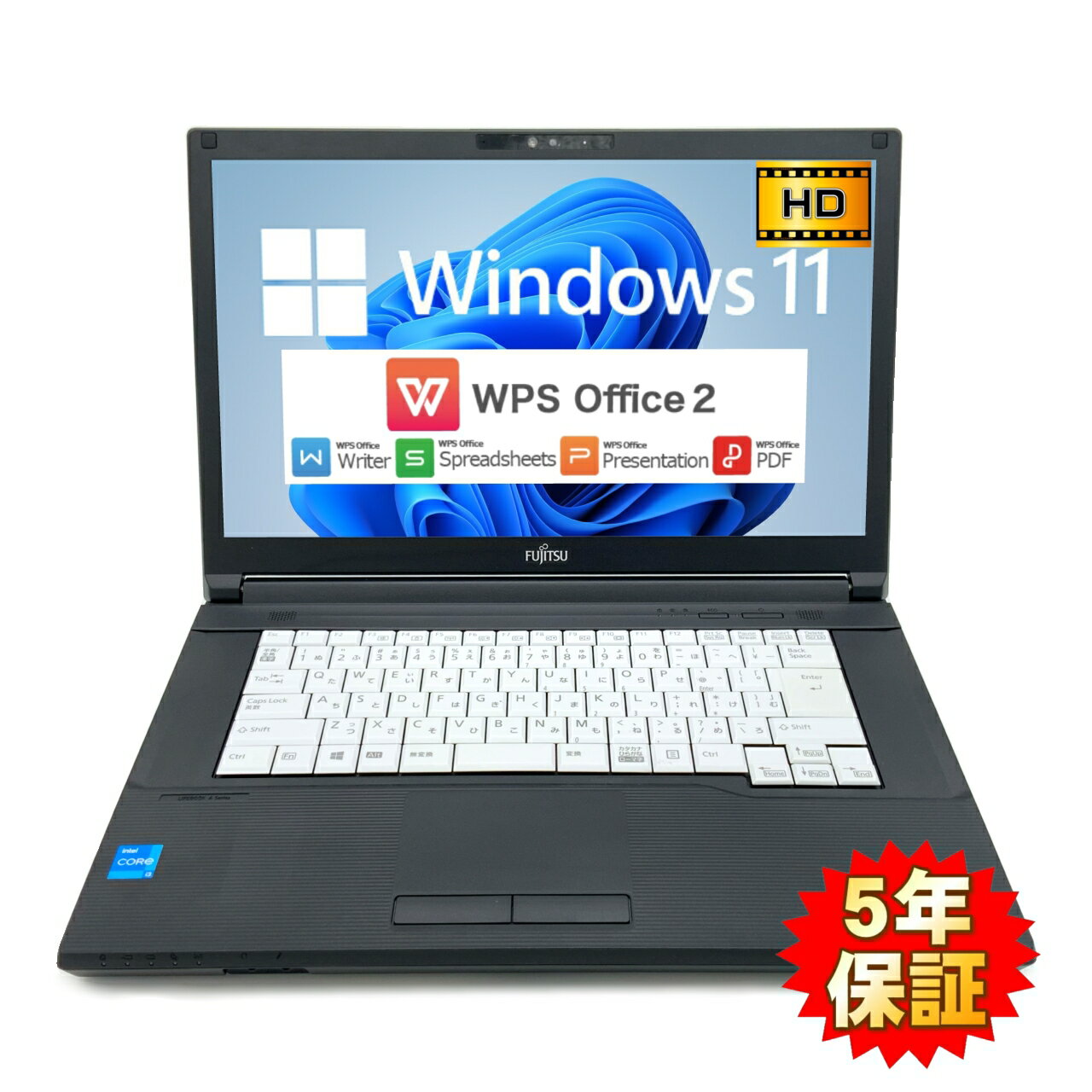 【Windows11】【安心の富士通】【高速処理力】 FUJITSU LIFEBOOK A5511 第11世代 Core i3 1125G4/2.00GHz 16GB 新品SSD2TB M.2 NVMe Windows11 64bit WPSOffice 15.6インチ HD カメラ 無線LAN 中古パソコン ノートパソコン PC Notebook 【中古】