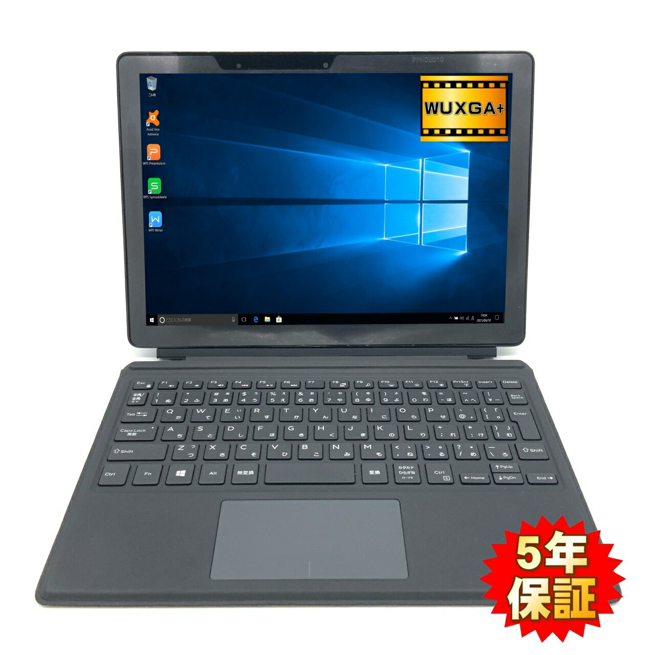 楽天市場】latitude 5290(シリーズLatitude(Dell 楽天市場】latitude 5290(シリーズLatitude(Dell