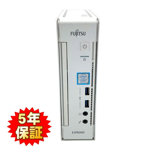 【Win11完全対応】【軽量堅牢】【省スペース】 FUJITSU ESPRIMO Q558 第8世代 Core i7 8700T/2.40GHz 32GB 新品SSD4TB M.2 NVMe Windows10 64bit WPSOffice 無線LAN 中古パソコン デスクトップ パソコン PC 【中古】 【Win11完全対応】【軽量堅牢】【省スペース】 FUJITSU ESPRIMO Q558 第8世代 Core i7 8700T/2.40GHz 32GB 新品SSD4TB M.2 NVMe Windows10 64bit WPSOffice 無線LAN 中古パソコン デスクトップ パソコン PC 【中古】