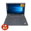 【爆速SSD】【大画面15】 Lenovo ThinkPad L15 Gen 2 第11世代 Core i5 1135G7/2.40GHz 8GB SSD256GB M.2 NVMe Windows10 64bit WPSOffice 15.6インチ フルHD カメラ テンキー 無線LAN 中古パソコン ノートパソコン モバイルノート PC Notebook 【中古】