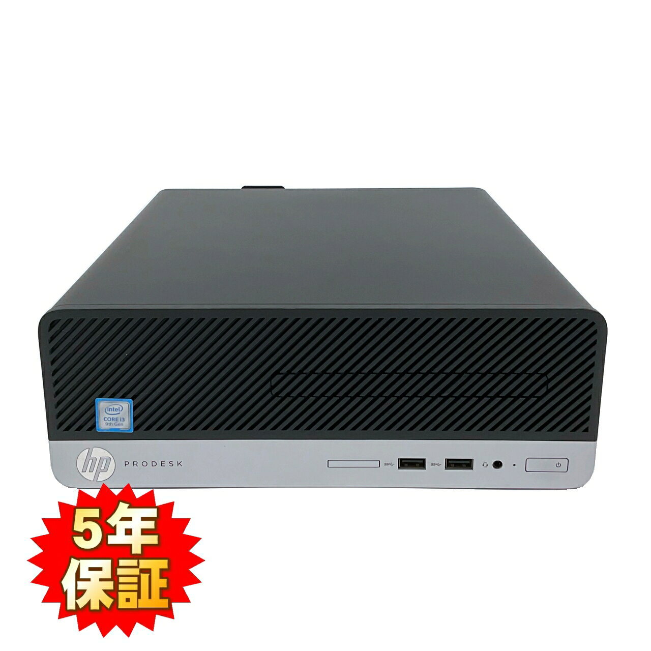【省スペSFF】【マルチ搭載】【NVMe対応】 HP ProDesk 400 G6 SF 第9世代 Core i3 9100/3.60GHz 64GB 新品SSD2TB M.2 NVMe スーパーマルチ Windows11 64bit WPSOffice 無線LAN 中古パソコン デスクトップ パソコン PC 【中古】(2)