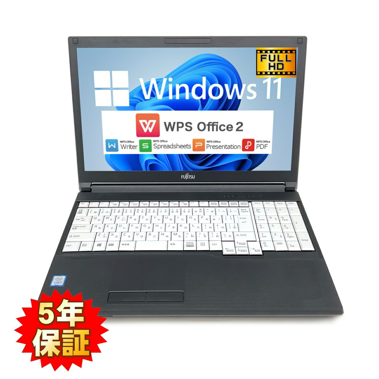 【安心の富士通】【DVD搭載】 FUJITSU LIFEBOOK A749 第8世代 Core i5 8365U/1.60GHz 16GB 新品SSD512GB スーパーマルチ Windows11 64bit WPSOffice 15.6インチ フルHD テンキー 無線LAN 中古パソコン ノートパソコン PC Notebook 【中古】