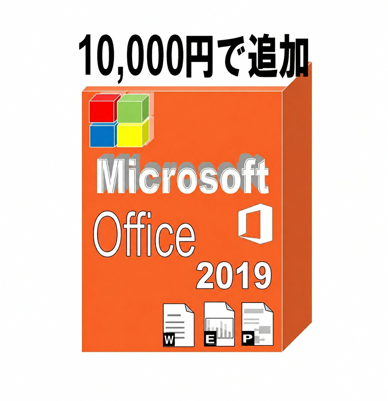 製品画像：22位