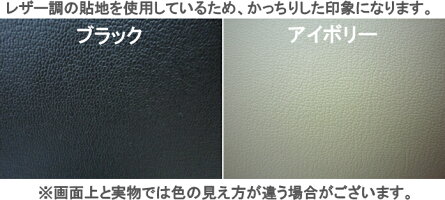 折りたたむとコンパクトになる座椅子