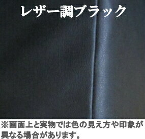 【送料無料】極上の座り心地存在感抜群のビッグな...の紹介画像2