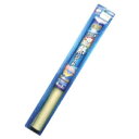 【送料無料・北海道・沖縄・離島を除きます】アサヒペン2点目以降300円引きガラス用遮熱シートクリアタイプ・46cm×2m