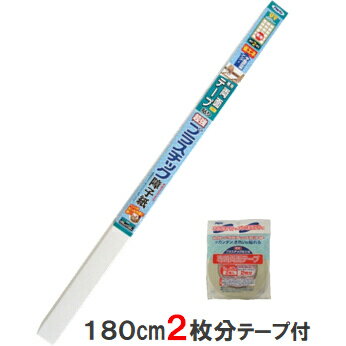 【送料無料・一部地域を除く】アサヒペンUVカット超強プラスチック障子紙長さ3.6m1本（180cm障子2枚分）専用両面テープ付き（2巻）品番無地6861・雲竜6862・桜花6863のサムネイル