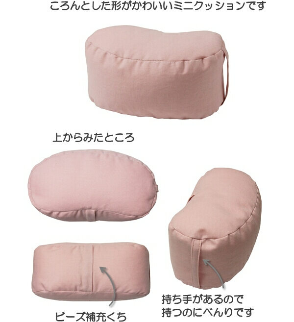 ���襤���������Υӡ������å�������¤䤴�����������Ǥ�������졦����ѥ��ȡ������å����ޤ��顡�������ץ쥼��Ȥˤ⡣�¤��������餷�������������̵�����̳�ƻ�����������