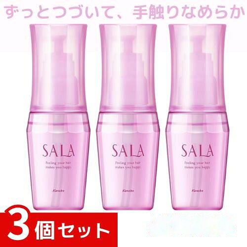 楽天市場】サラ アイロン用オイルの通販