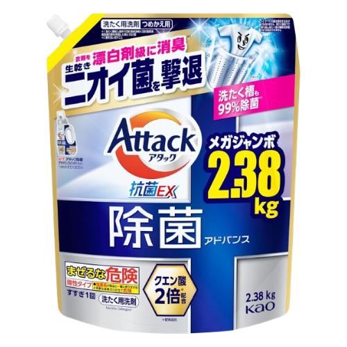 乐天商城 - アタック 除菌アドバンス つめかえ用 2380g ×1 4901301456984 /