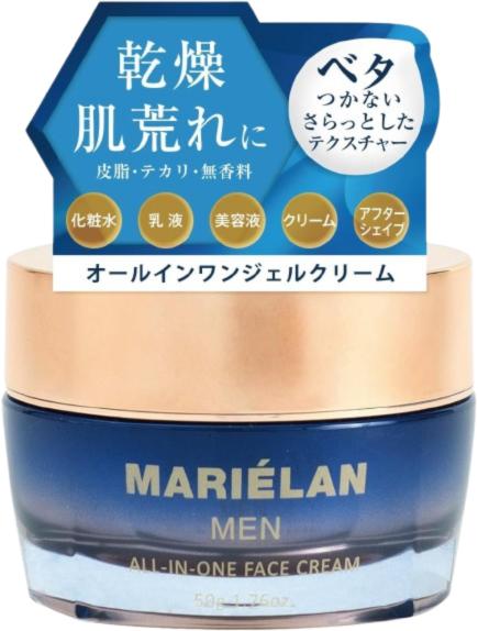Rakuten - MARILAN オールインワンジェルクリーム50g メンズ スキンケア ×1 4571512670129 *