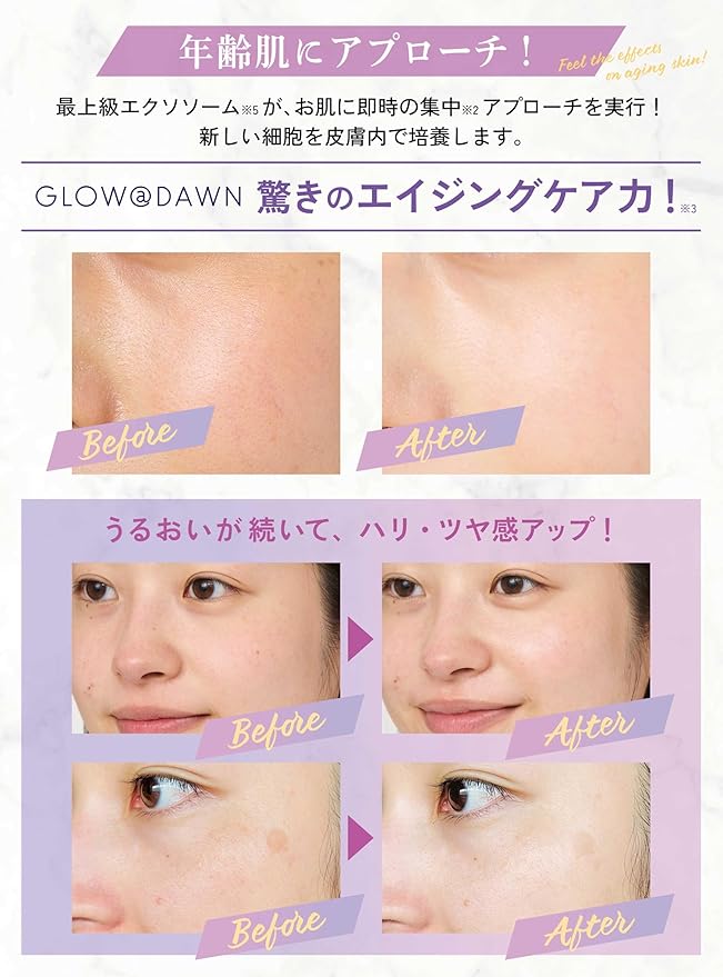 ������������ ���Ʊ� �ӥ��ߥ�C �� ��ǻ�� �۹� �� GLOW@DAWN 1st 30ml VC ����� Ƴ�����Ʊ� �֡������� �ҥȴ���˦ 30ml ��1 4595987018392 #