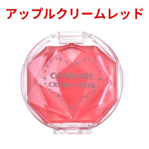 キャンメイク クリームチーク14 アップルクリームレッド 2.3g x1 4901008307916