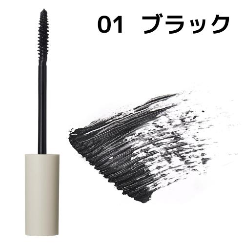 Rakuten - ナチュラグラッセ ロング&ボリューム マスカラ 01 7.0g x1個セット 4934976175799 #