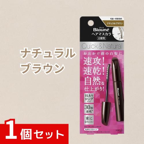 乐天商城 - ブローネ ヘアマスカラ ナチュラルブラウン 12ml ×1個セット 4901301343505 #