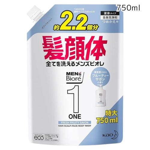 Rakuten - メンズビオレ ONE オールインワン全身洗浄料 フルーティーサボンの香り 大容量詰替 750ml 4901301401885 #
