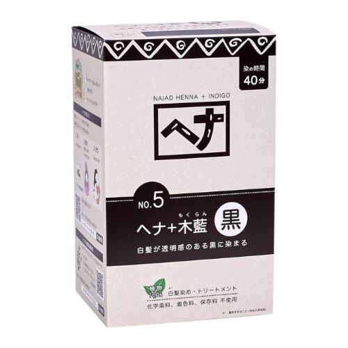 ナイアード ヘナ ＋ 木藍 黒 400g 自然派 白髪染め ×1 【 ネコポス配送 】 4524989001194 #