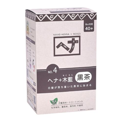 乐天商城 - ナイアード ヘナ ＋ 木藍 黒茶 400g 自然派 白髪染め ×1 【 ネコポス配送 】 4524989000890 #