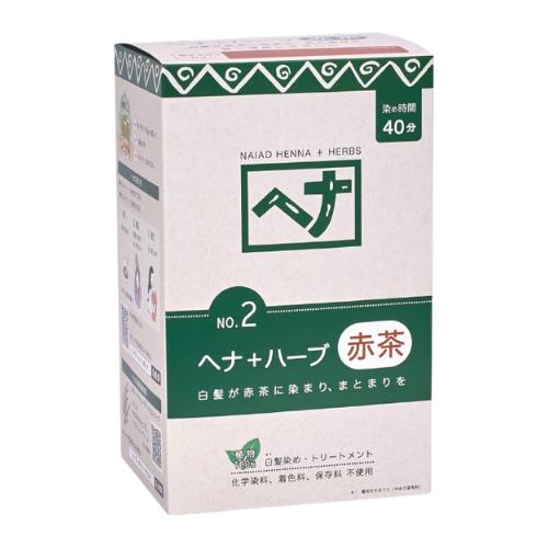 ナイアード ヘナ ＋ ハーブ 400g 自然派 白髪染め ×1 【 ネコポス配送 】 4524989000852 #