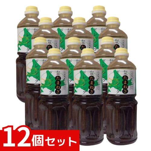 乐天商城 - 【送料無料】 丸和油脂 北海道産玉ねぎ100% 和風玉ねぎドレッシング 950ml ×12個セット [ 業務用 大容量 調味料 国産 たまねぎ ] 4978931602067 /