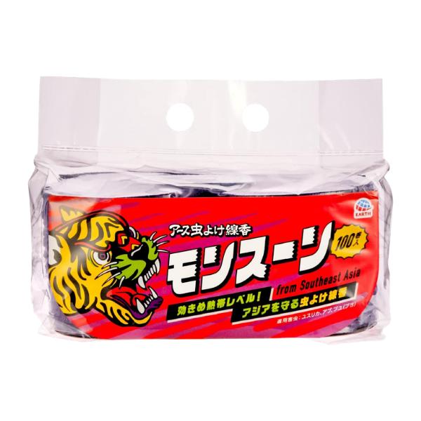 商品説明■　この商品について効きめ熱帯レベル。高温多湿な東南アジアで発売された、強力な虫除け効果がある線香。 1巻有効成分(メトフルトリン)含有量3.6mg。アース虫よけ線香の中でも濃度最高クラス 屋外でも効きめがしっかり広がるので、キャンプ、山仕事、農作業に。 【持続時間】約7時間 【香り】ラベンダーの香り 【適用害虫】ユスリカ、アブ、ブユ(ブヨ) 【内容量】本体100巻、線香立て1個 【品名】虫よけ線香(不快害虫用) 【製造】アース製薬■　sterastarオンラインショップからのお知らせ※同一商品の異なるデザインパッケージが届く場合がございますので、ご了承ください。