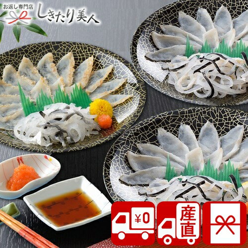 お歳暮 早割 2025 【御歳暮 送料無料 産地直送】関とら本店 ふく薄造り詰合せ 85080 |お年賀 寒中見舞い 冬ギフト お取り寄せ 海鮮グルメ 魚介類 河豚 ふぐ ふぐ刺し 刺身 おせち 総菜 おかず ご飯のお供 食べ物 食品 帰省土産 手土産 忘年会 還暦祝い 5000円 品物