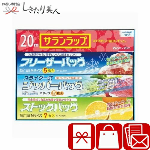 ロイヤルスタイルキッチンセット 224570-12 |日用品 詰め合わせ 1000円以下 引越し 挨拶 ギフト 粗品 景品 記念品 参加賞 食器用洗剤 洗剤ギフトセット プチギフト 消耗品 法事 粗供養 香典返し 品物 快気内祝い お祝い お礼の品 コンペ 挨拶品 出産内祝い 母の日