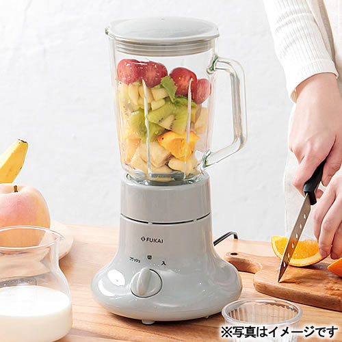 フカイ ジュースミキサー 226397-08 |お中元 早割 母の日 送料無料 新築祝い 引越...